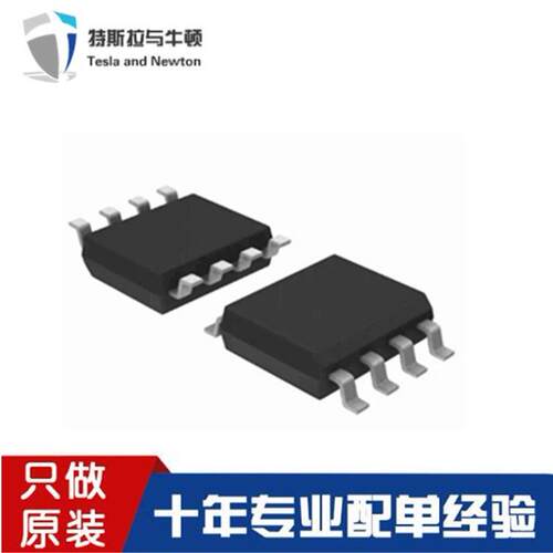 AD8302ARUZ-RL7贴片SSOP14 RF/IF射频检测器芯片IC原装AD8302ARUZ