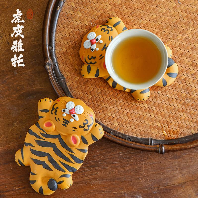 老虎陶瓷茶宠杯垫盖置香座隔热香炉香托 托垫托 托可爱摆件精品可