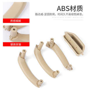 车门内扶手套 适用宝马X3车门内拉手X4内侧门把手F26F25系内饰改装