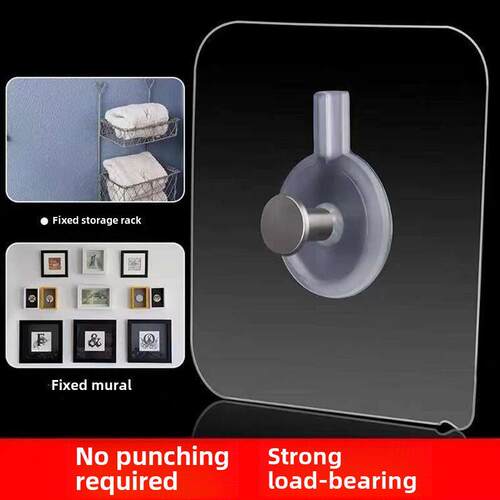 No trace nail photo frame hook hanging painting non-perforat