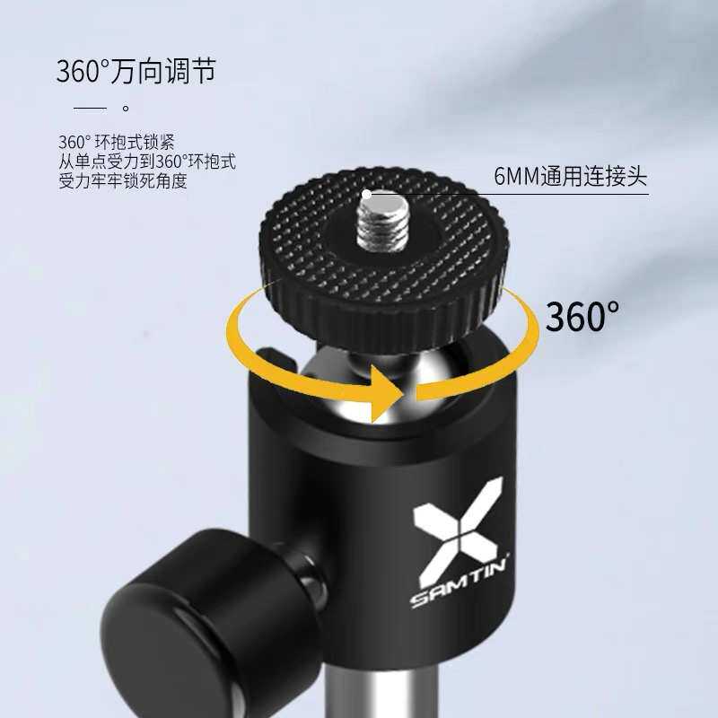 雷臣xr-918钓箱灯架 万向钓箱灯架 多功能 雷臣25年批发价格详询