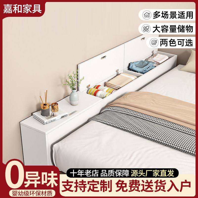 实木床头柜卧室床尾窄柜缝隙柜榻榻米置物收纳柜靠墙夹缝床边柜子图片