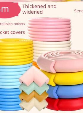 protective angle silicone corner anti-collision cushion tab