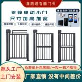 小区广告门人行通道闸门刷卡人脸识别门禁系统电动广告栅栏平移门