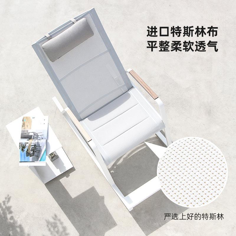 优澜户ZJR外院单人摇庭椅阳代家用休闲台躺椅室外现简约懒人摇摇