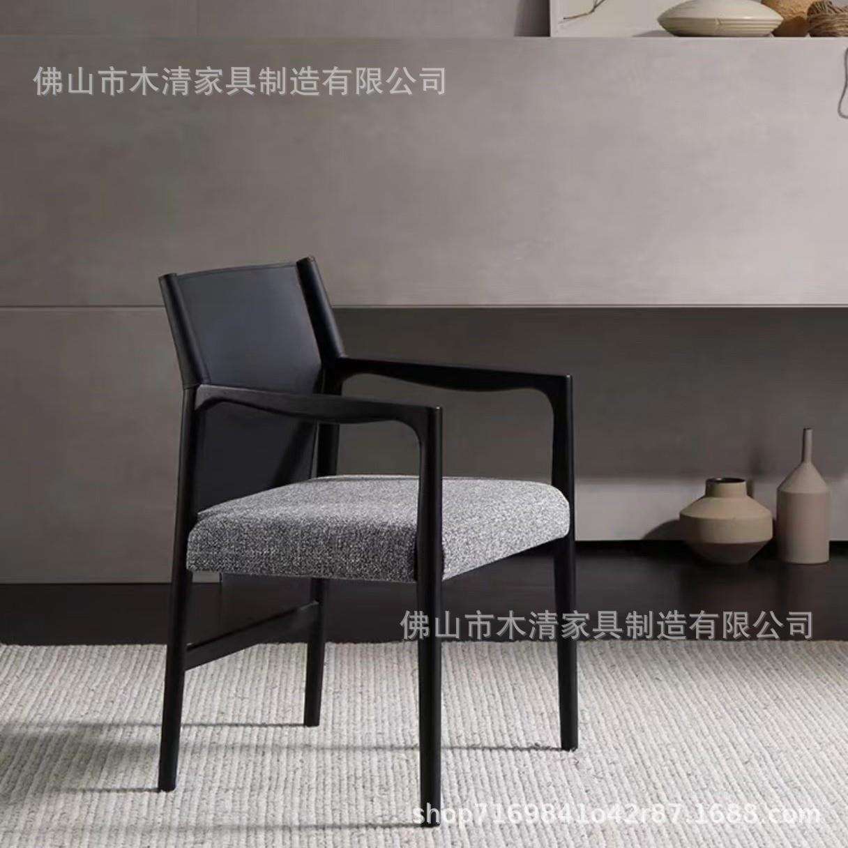 北欧设计师款马鞍皮餐椅意式极简餐厅靠背椅休闲扶手椅子棉麻坐垫