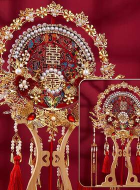 双面团扇新娘结婚高礼嫁级成hs0004品秀禾喜送礼中式扇出扇子diy