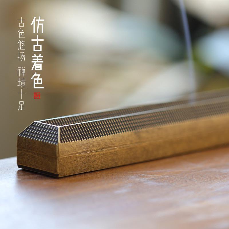 9V7T卧香盒纯黄铜线香炉底座仿古做旧檀香焚香线香插家用室内茶道