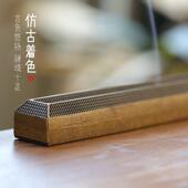 9V7T卧香盒纯黄铜线香炉底座仿古做旧檀香焚香线香插家用室内茶道