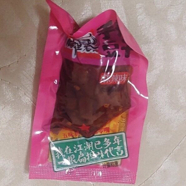 新扁担老头手撕豆干牛汁野山椒麻辣味小包装可混1斤整袋休闲小吃
