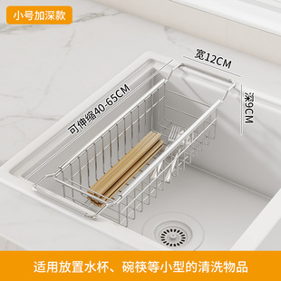 冰柜内部置物架隔层架吊篮食品收纳筐架子冰箱多层分隔框专用神器