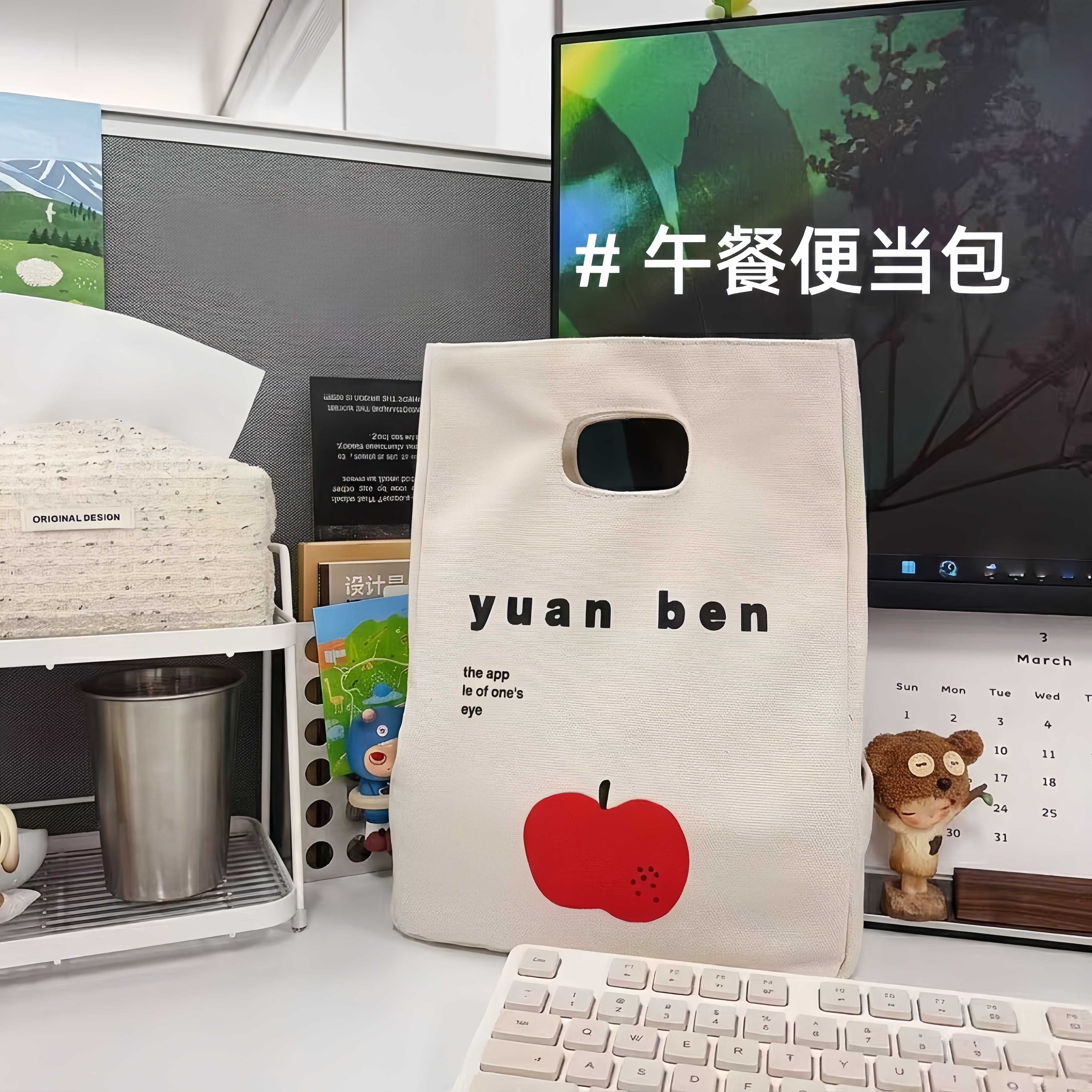 便当包可爱红苹果帆布袋加厚铝箔保温大容量手提午餐包野餐可携式