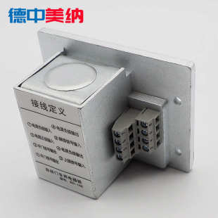 下用电款应门暗门禁锁遥控器自轨道匙装新品简约插电动动感专锁钥