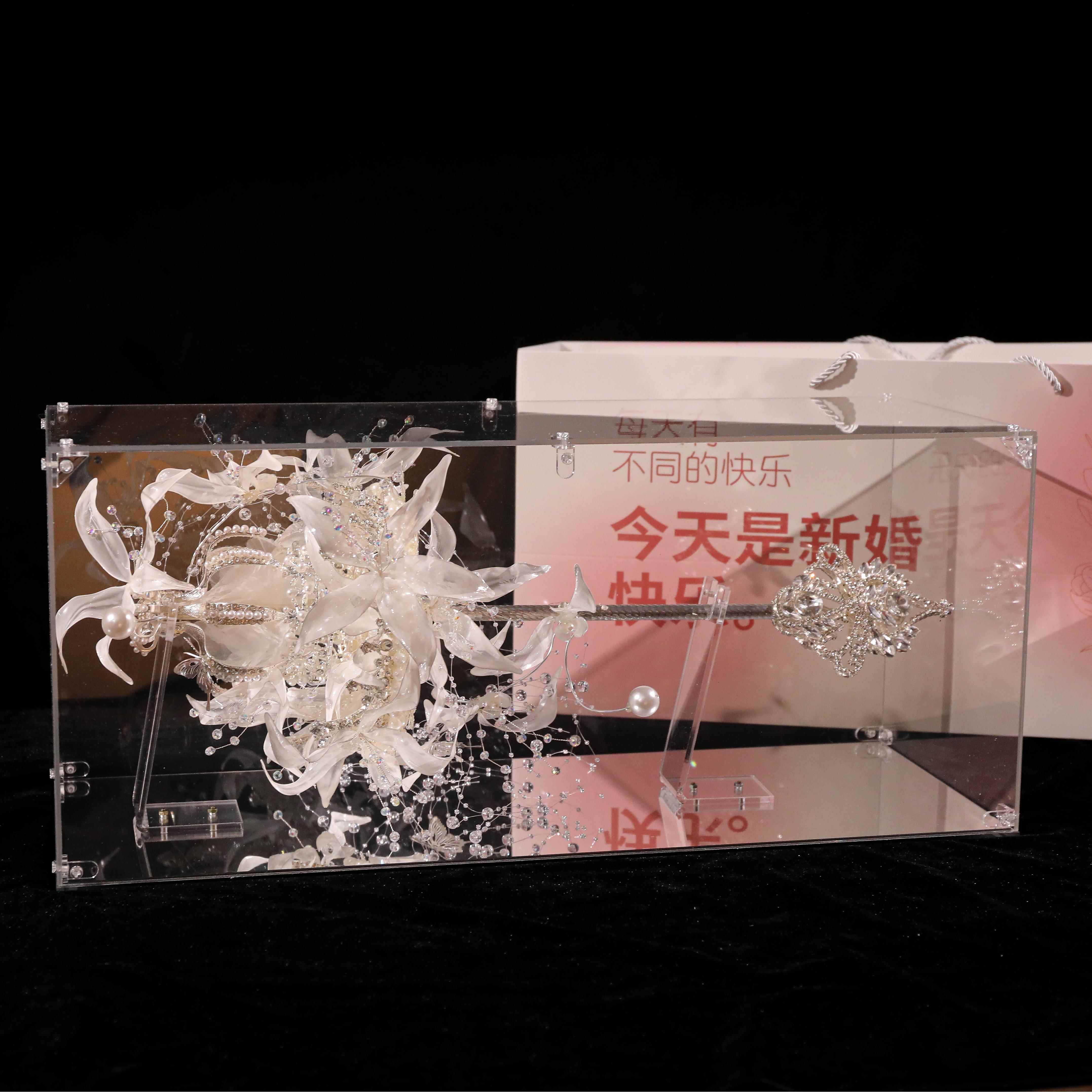 权杖手捧花高料包材出嫁新娘结婚新婚工礼LKU物婚纱成品团扇重级