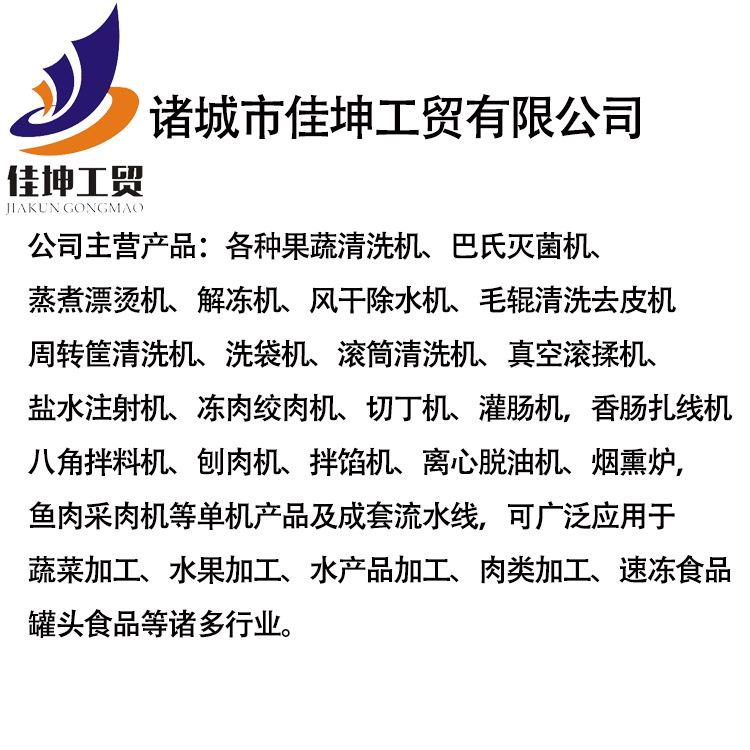 全自动牛肉粒切丁机大型鸡胸微冻肉切丁机多功能五花肉切丁设备