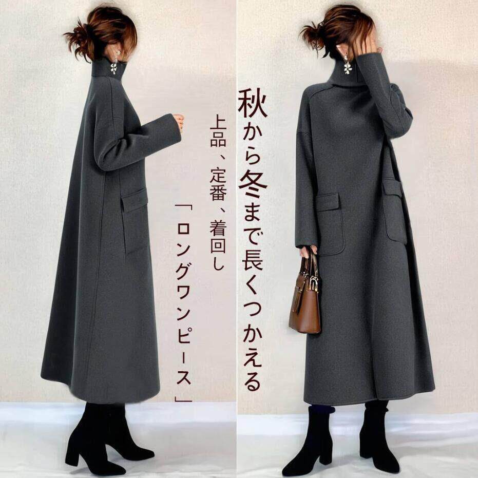 香港高品质秋冬时尚修身显瘦灰色宽松高领大口袋长款毛呢裙连衣裙