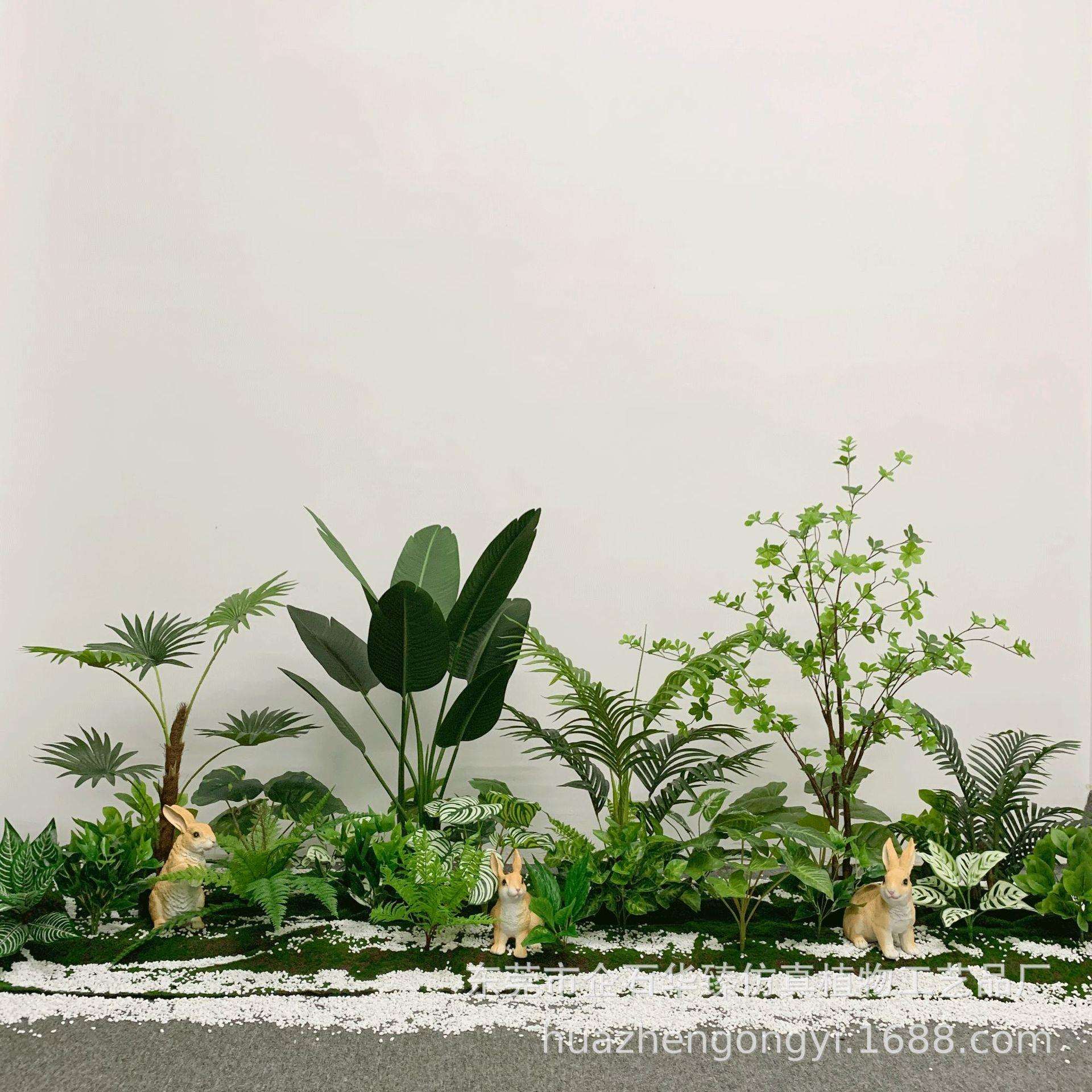 仿真植物造景散尾葵旅人蕉客厅盆栽假绿植室内橱窗软装装饰
