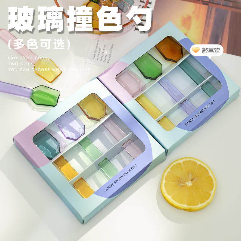 创意牛奶甜品小勺子彩色耐高温可爱燕麦酸奶咖啡玻璃早餐撞色圆勺