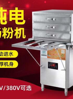 纯电动米卷机商业摊位电蒸米卷烘箱广东金威跨世纪米卷专用机380V