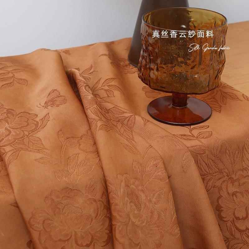 蝶恋花红莨丨装丝服真丝香云布料国风新中式纱提MFN花面绸料现货