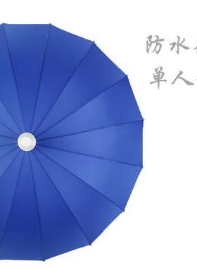 正品雨伞大号加固加厚实抗风长柄自动带防伞水告套广伞结定制logo
