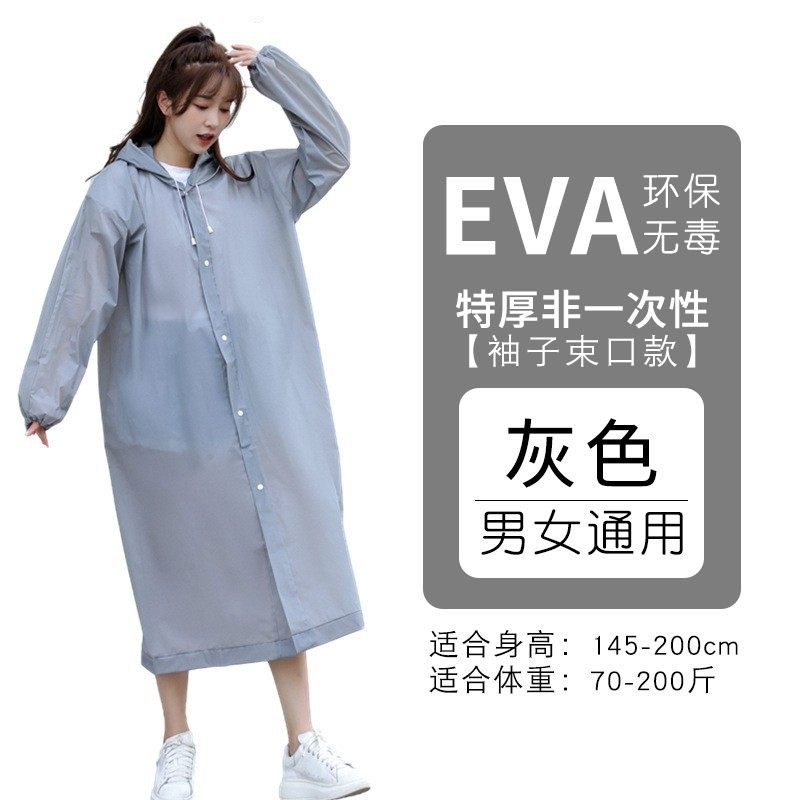 一次性脚膜套足膜套手膜泡脚袋试鞋套透明塑料袜套足套防干裂脚套,婴童用品,雨衣,淘宝优惠券,粉丝福利购,淘宝优惠卷