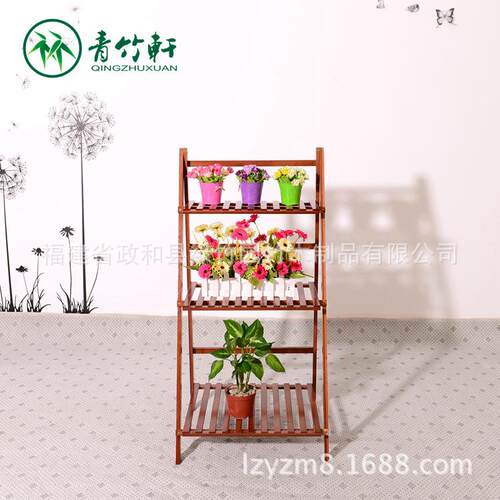 青竹轩/楠竹3层50折叠花架/竹制品