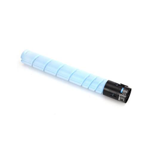 适用震旦ADT228专用粉盒C368彩色墨粉盒AURORA ADC 288复印机碳粉