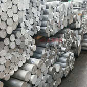 T6铝板 GB标准7A04大直径铝棒零切 7A04 T6铝棒