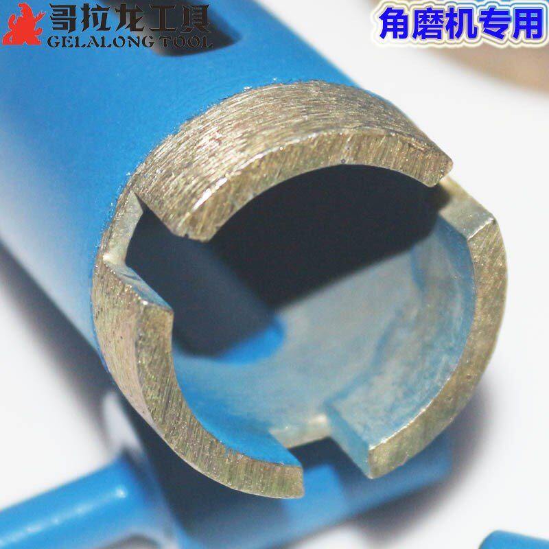 Angular grinder granite reamer/stone tile marble reamer在类目 五金/工具, 刃具, 钻头, 扩孔钻中 - 来自Buy2taobao.com提供专业的淘宝代购服务