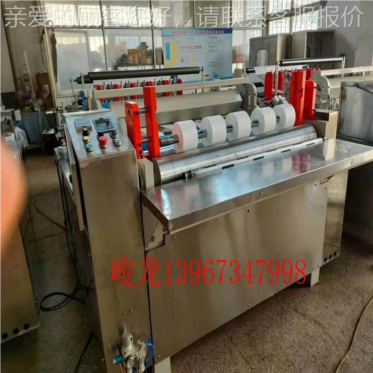 棉柔JL-F1200机器面厂家，全新棉柔巾，一次性棉卷柔巾洁巾擦脸巾,机械设备,其他机械设备,淘宝优惠券,粉丝福利购,淘宝优惠卷