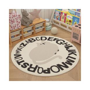 专用阳台茶几毯摇椅地毯垫化妆椅垫子床边毯简约地垫高级感电竞椅