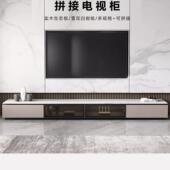 实木式 山屿潮71奶板油风轻奢极岩电视柜落地简简约现代客厅组合意