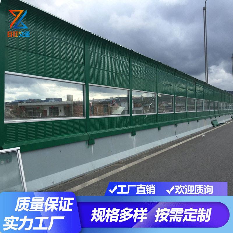 透明声屏障速公路金属吸音板小区级道降噪声屏障工厂源头供应