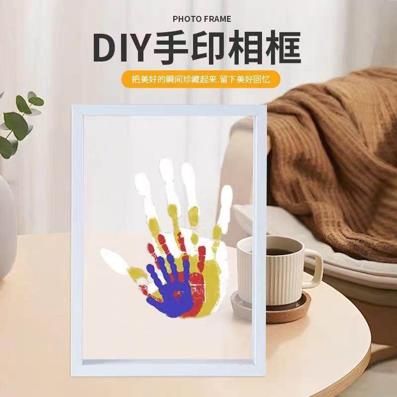 情侣手印相框diy手工手掌家庭款儿童节礼物送男女朋友创意手印画