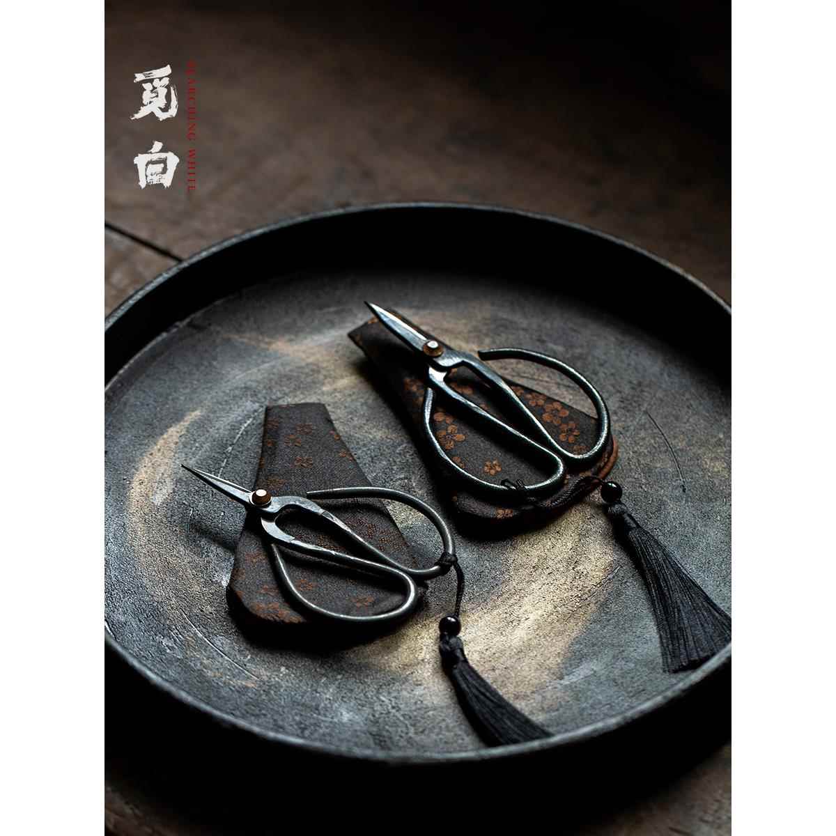 觅白纯手工锻打茶艺小剪刀茶叶袋剪子茶道配件mini手作铁艺茶事剪