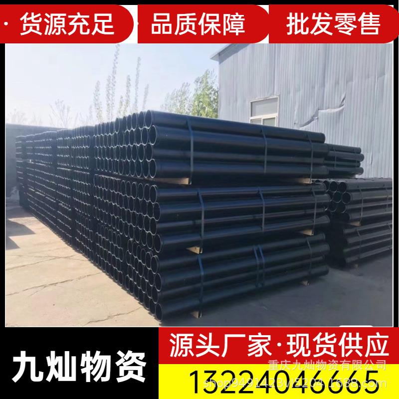柔性铸铁排水管 机制离心制铸铁下水道管件W型抗震管道楼房排水用