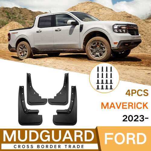 适用于福特独行侠Maverick2026款汽车挡泥板外贸软挡泥皮瓦