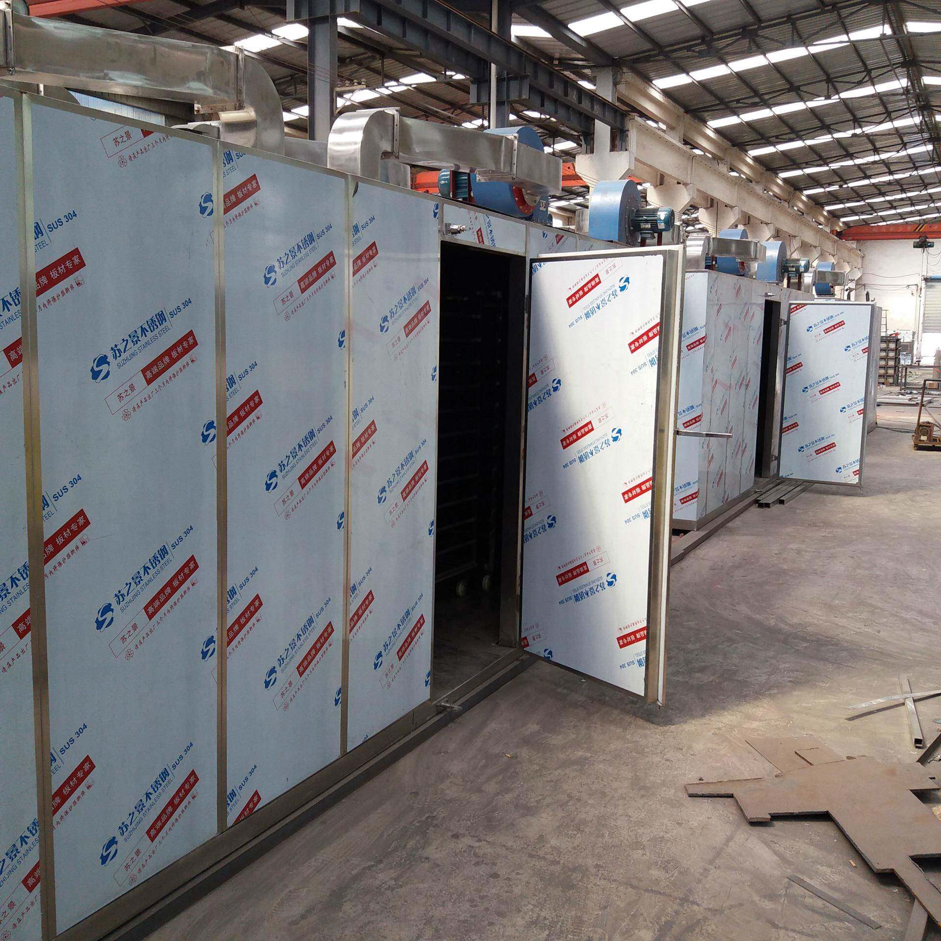 彩途GMP制药食品热风循环烘房超细玻璃棉耐高温多层饼盘架子现货