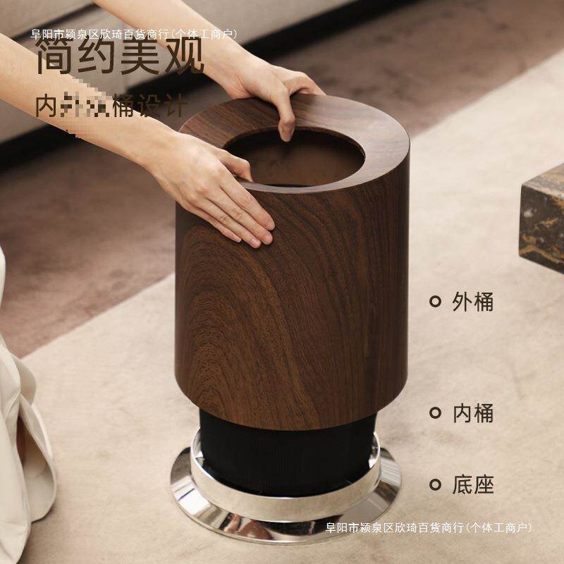 民宿古风大容量胡桃木纸篓卧室创意垃圾桶家用客厅纹中桶商用包邮