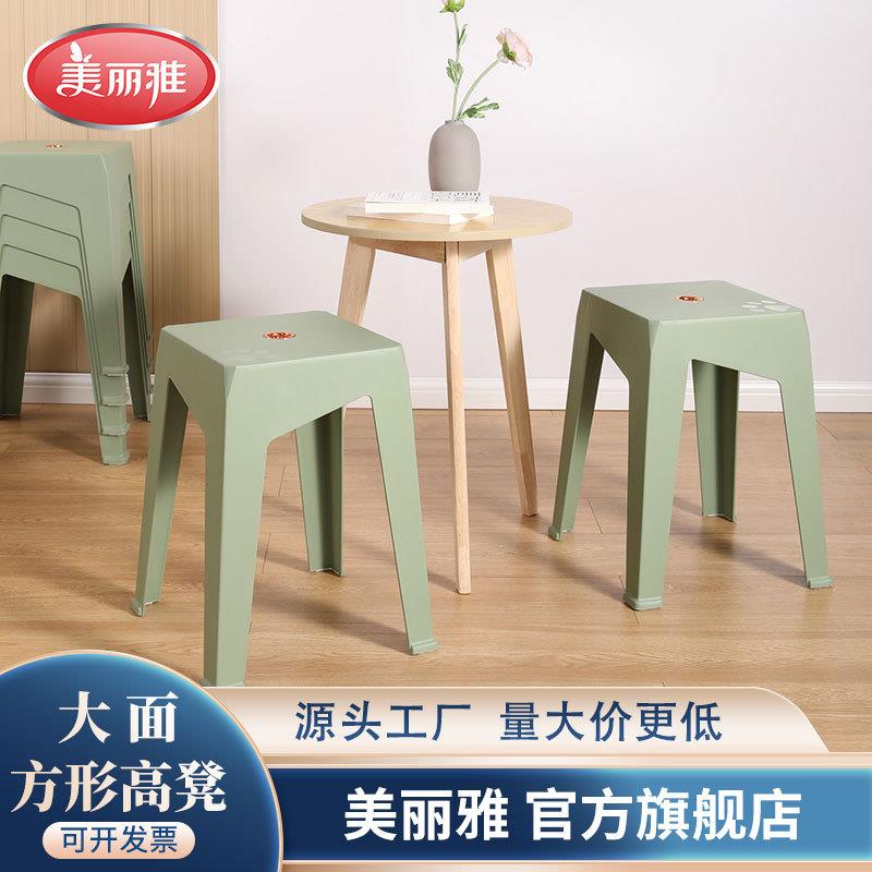 大面方型高凳塑料凳子家用商用凳子餐厅餐桌塑料椅子防滑塑料凳子