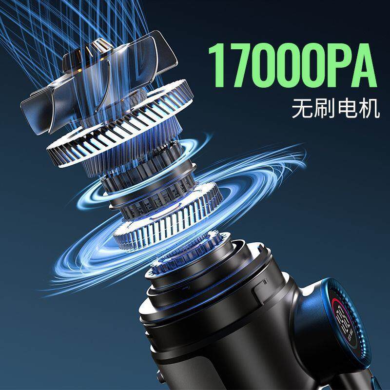 车载吸尘器小型手持无线滚刷无刷除螨仪除尘器超强吸力两用吸毛器