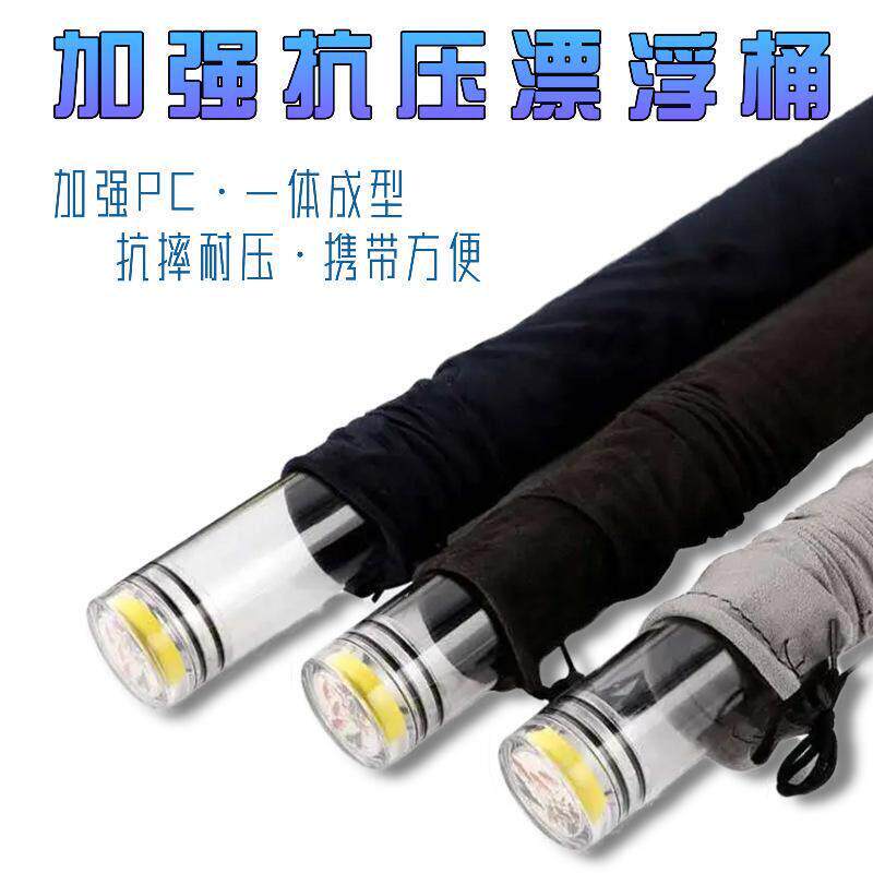 亚克力透明容量钓鱼其他垂钓用品
