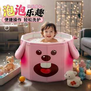 儿童泡澡桶可折叠泡浴桶家用洗澡桶小孩宝宝通用加厚沐浴桶坐浴盆