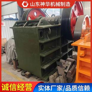 破碎機使用方式 破碎機 破碎機應用性能顎式 顎式