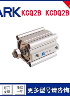 韩国ARK气缸KCQ2B/KCDQ2B12-16-20-25-32-40-50-63-5-10-55-100DM