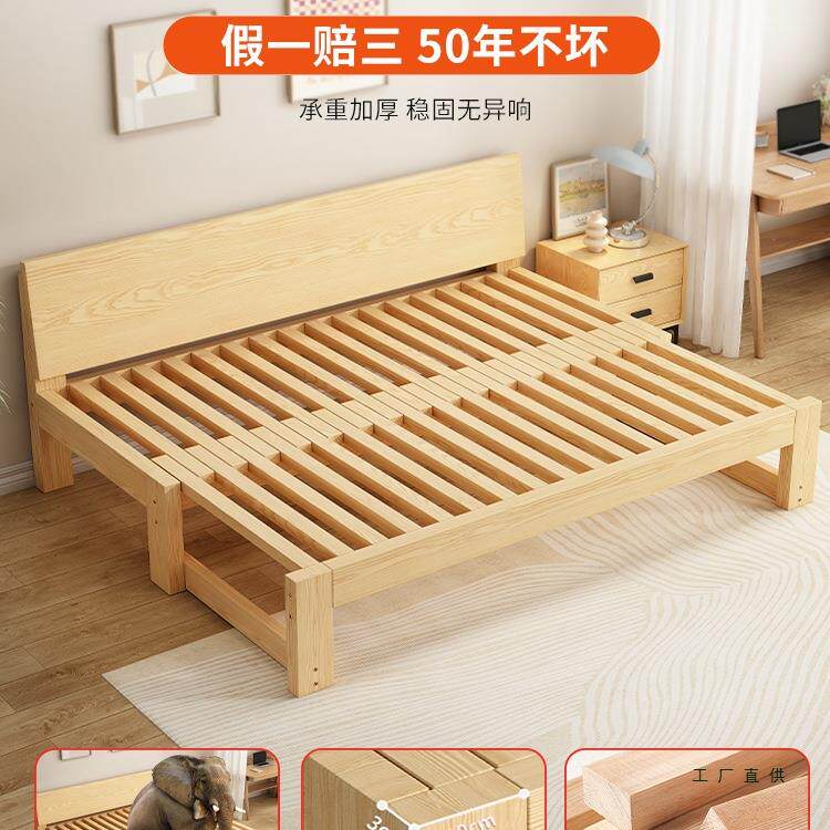 实木沙发床折多F9796S8M叠两用功客厅榻米能单双榻人小户型抽拉伸