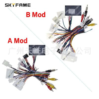 适用于阿尔法Alphard20系高配电源线BSJ保时杰协议盒CANBUS