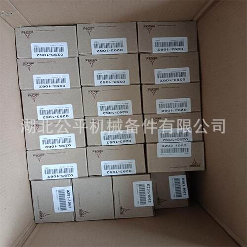 厂家直供现货零售工程机械发动机连杆瓦0293-1406