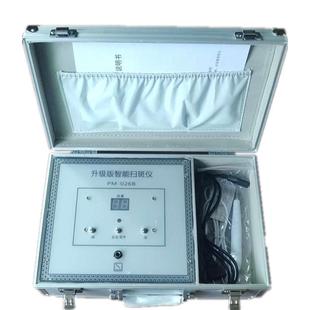 美容院专用点痣仪器电离子小白激光点痣扫斑笔点痦子痣祛斑神器